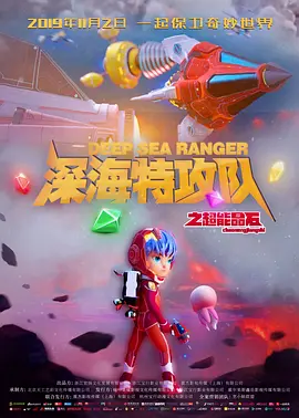 成a人片亚洲日本久久